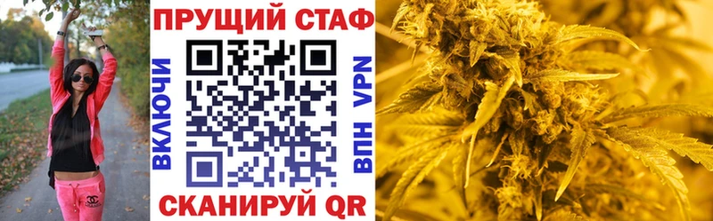 Купить наркотик Бежецк Гашиш  ЭКСТАЗИ  Меф мяу мяу  Конопля  COCAIN 