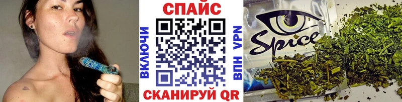 цены наркотик  Бежецк  БУТИРАТ Butirat 