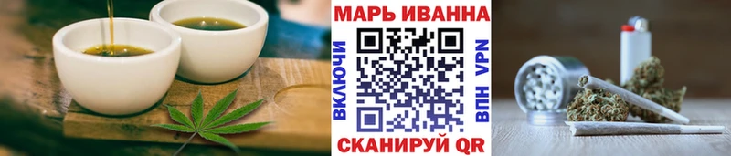 Canna-Cookies конопля  Бежецк 