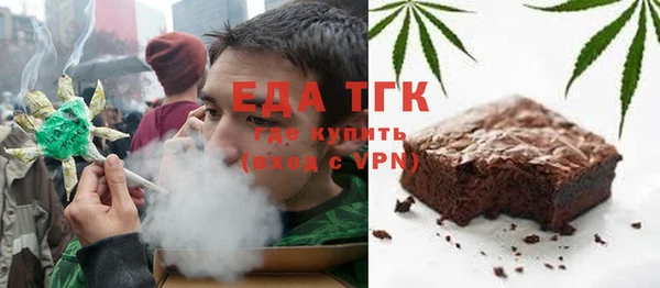 MDMA Premium VHQ Навашино