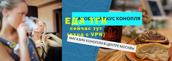 MDMA Premium VHQ Навашино