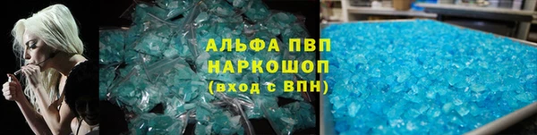 MDMA Premium VHQ Навашино