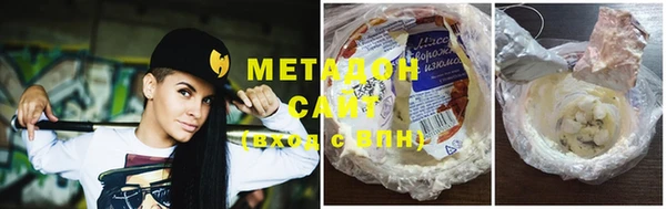 шишки Надым