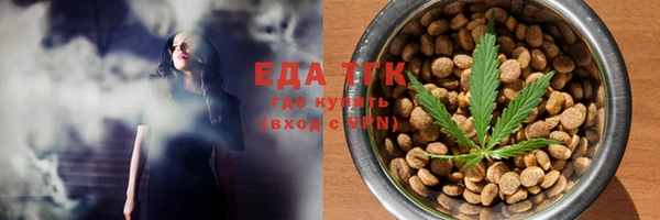 амф Наволоки