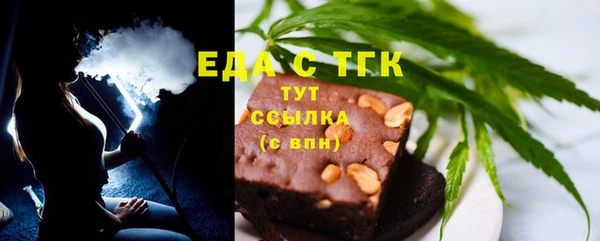 амф Наволоки