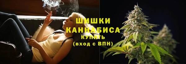 MDMA Premium VHQ Навашино