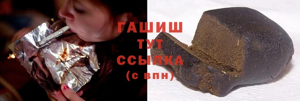 MDMA Premium VHQ Навашино