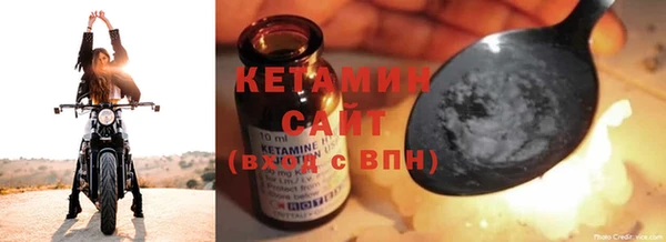 амф Наволоки