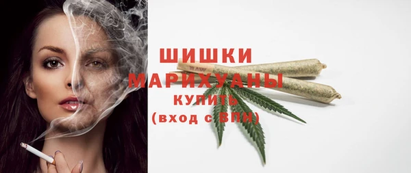 амф Наволоки