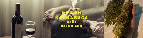 амф Наволоки
