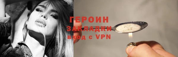 амф Наволоки