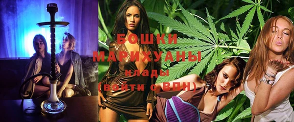 MDMA Premium VHQ Навашино