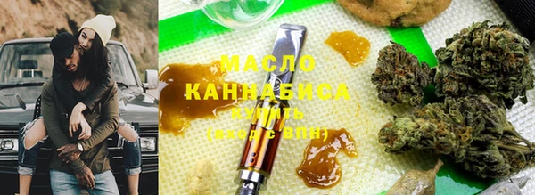 MDMA Premium VHQ Навашино