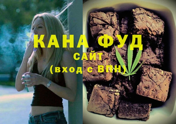амф Наволоки