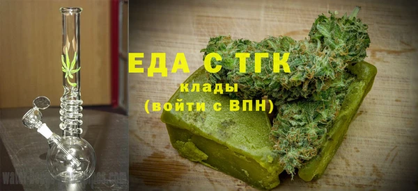 MDMA Premium VHQ Навашино