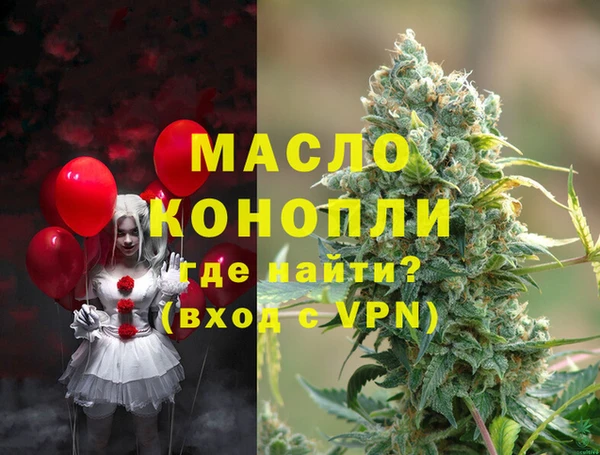MDMA Premium VHQ Навашино