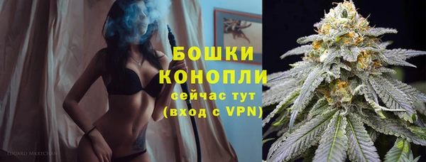 MDMA Premium VHQ Навашино