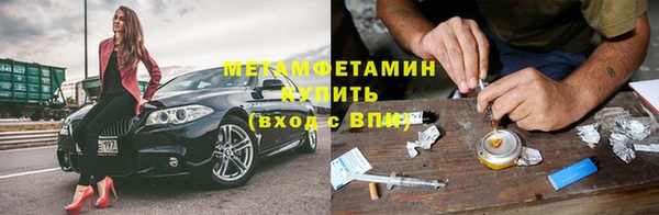 MDMA Premium VHQ Навашино
