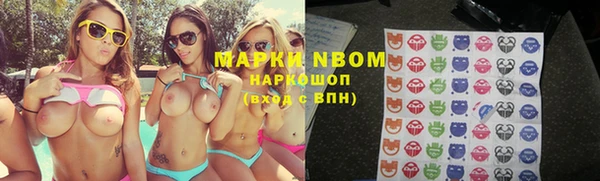 круглые Абаза