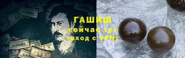 амф Наволоки