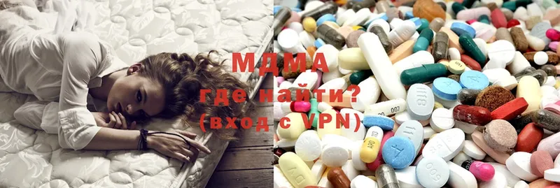 закладки  Бежецк  MDMA Molly 